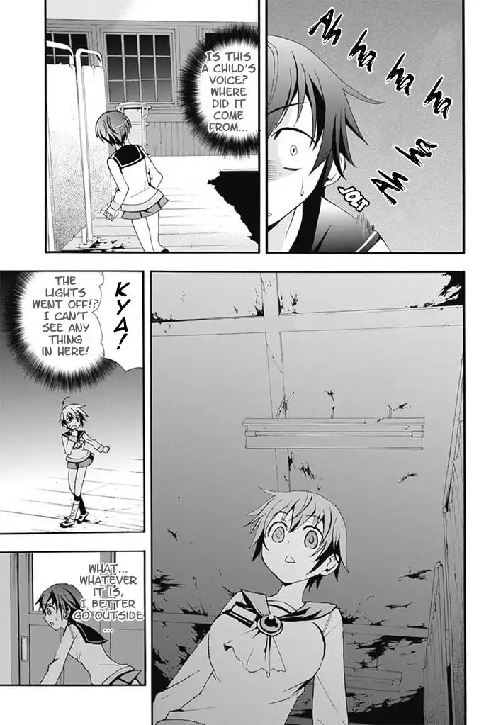 Corpse Party Blood Covered Chapter 5 16